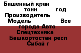 Башенный кран YongLi QTZ 100 ( 10 тонн) , 2014 год › Производитель ­ YongLi › Модель ­ QTZ 100  - Все города Авто » Спецтехника   . Башкортостан респ.,Сибай г.